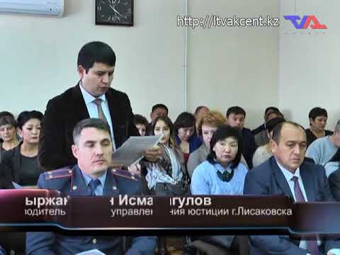 Официальная хроника” от 23 октября 2017г.