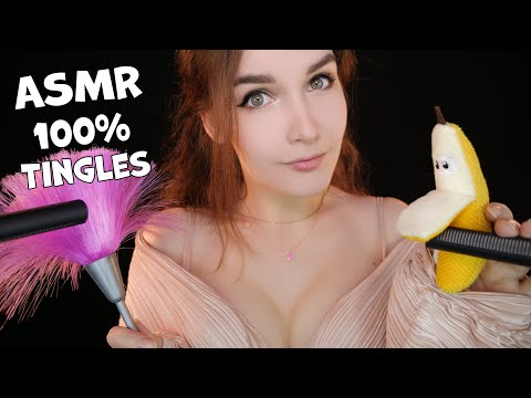 АСМР Триггеры для сна 🌙✨ ASMR Most enjoyable triggers 😴