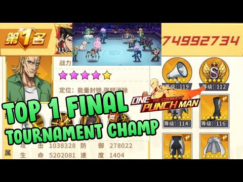 🔥Gear Full Speed 1404 Ultra Ultimate KING SSR+ Metal Bat Psykos Bengpu - One Punch Man The Strongest