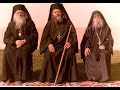 Imn De Aleasă Cinstire Sfinților Cuvioși Părinți Paisie și Cleopa De La Mănăstirea Sihăstri