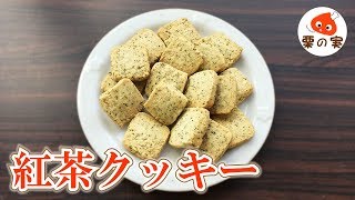 名言 セオドア ティーバッグ バッグウェル 若本規夫 セリフ プリズンブレイク シーズン4 موقع ويب حيث يمكنك مشاهدة مقاطع فيديو موسيقية مجانية 名言 セオドア ティーバッグ バッグウェル 若本規夫 セリフ プリズンブレイク シーズン4 موقع ويب حيث يمكنك مشاهدة مقاطع فيديو موسيقية مجانية