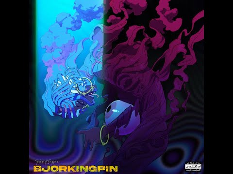 HUS KINGPIN - BEST OF THE BEST FT. CAMEONE & MACAPELLA MIX (AUDIOS SLIDE)