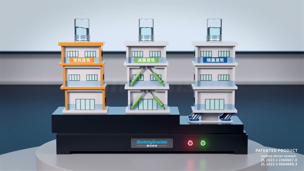 Demonstration of Seismic Effects of Building Seismic Isolation and Energy Dissipation Technologies