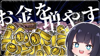 【ゆっくり実況】お金って作ると増えるんだ！！【Ratopia】 Part2