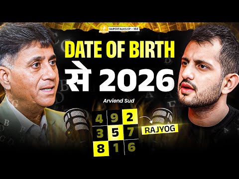 DOB से Future: Numerology Predictions 2026, Name Secrets & More | Arviend Sud | Supertalks 158
