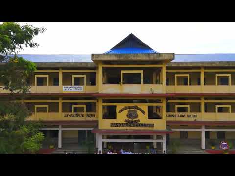 Mangaldai College (Official video) thumbnail