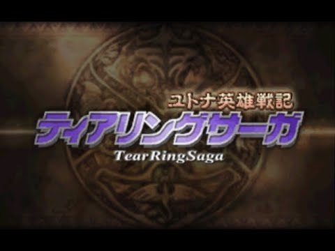 An Introduction to TearRing Saga