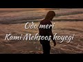 Jashan Grewal - KAMI MEHSOOS HOYEGI ( Full Song ) || Jappy Bajwa || New Punjabi Song 2020