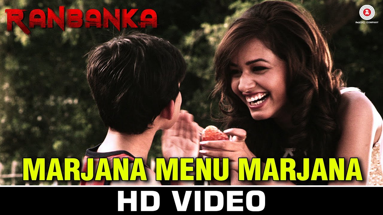 Marjana Menu Marjana Lyrics | Ranbanka | Madhavi Shrivastav | Sahil Rayyan