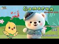 قَمَرٌ Qomarun Lagu Anak Islami Lirik Animasi Kartun Lucu Sholawat Anak Anak Populer Terbaru
