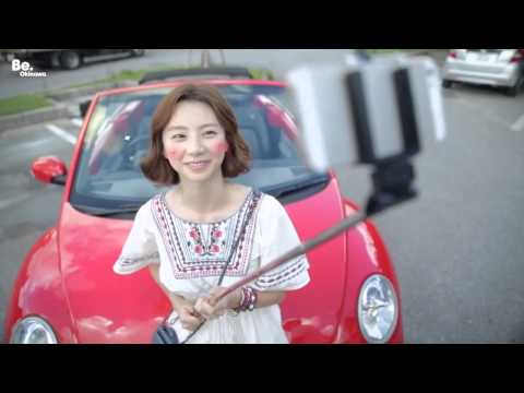 PARK SU JIN(박수진) - Be. Okinawa with Park Su Jin