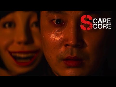 GHOST MANSION (2021) Scare Score