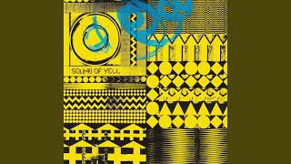 Light the Currents (Part 1)