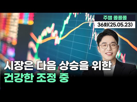 유튜브 썸네일