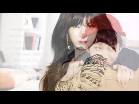 ROLL DEEP - Hyuna ft. Ilhoon (BtoB)- Lyrics