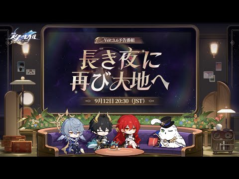 쥤<br>Ver.3.6Ĺ˺ƤϤءͽ