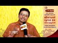 Singer Dr R Ganesh Vinayagar Chaturthi Festival விநாயகர் சதுர்த்தி