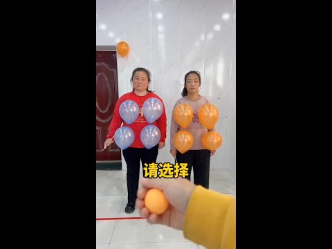 #Funnyfamily #Partygames #Familygames