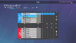 シージ