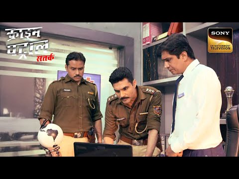 एक Police वाले ने रचा Bank Robbery का Plan | Crime Patrol Satark | Khatarnaak Kisse