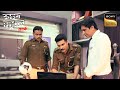 एक Police वाले ने रचा Bank Robbery का Plan Crime Patrol Satark Khatarnaak 