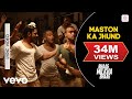 Maston Ka Jhund Lyric Video - Bhaag Milkha Bhaag|Farhan Akhtar|Divya Kumar|Prasoon Joshi