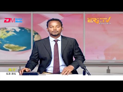 Midday News in Tigrinya for October 16, 2020 - ERi-TV, Eritrea