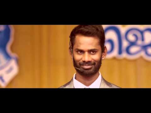 மோ
