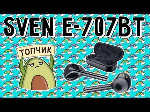 SVEN E-707BT Black