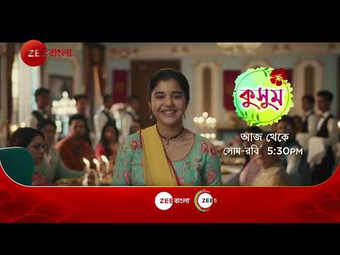 Kusum | Everyday at 5:30 Pm | Promo | Zee Bangla