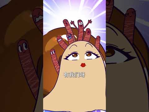 【小魔】不是田螺，是福寿螺！千万别上当！ #我是小魔 #科普 #ytshorts