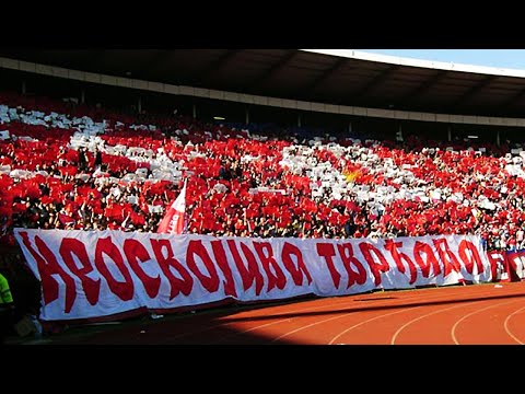 124. derbi (2005.) Crvena Zvezda - Partizan 1:1