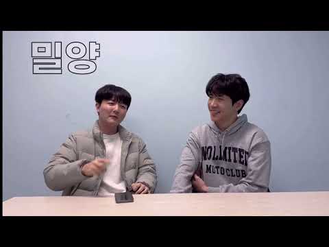 {$seo_title} - 부산 양정 넘치는교회