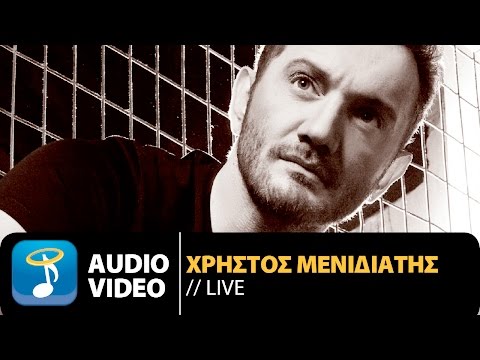 download lagu mp3 mp4 Menidiatis Live, download lagu Menidiatis Live gratis, unduh video klip Menidiatis Live