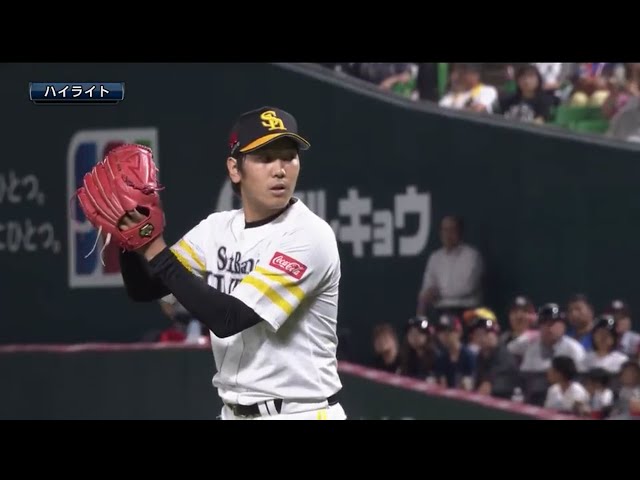 6/27 ホークス対ファイターズ ダイジェスト