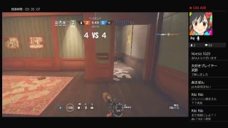 しえげr6s