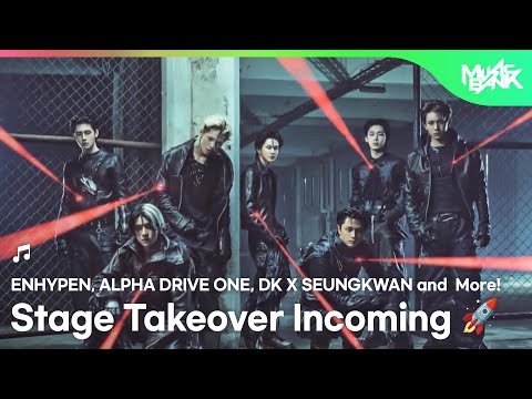 Stage Takeover Incoming🚀 ENHYPEN, ALPHA DRIVE ONE, DK X SEUNGKWAN and  More! | KBS WORLD TV