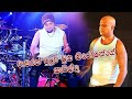 Mage Panatath Wada Man Adare Chamara Ranawaka With Flashback
