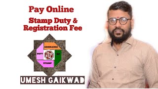 Pay Online Stamp Duty & Registration Fee #makeonlinestampdutychallan #stampdutyonlinepay