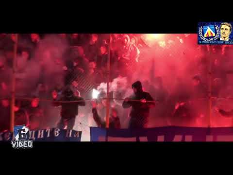 Giuseppe - Левски София