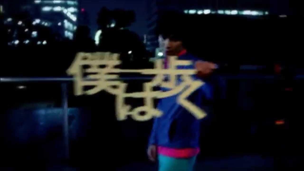 サカナクション / アルクアラウンド　-Music Video-