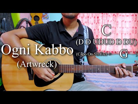 Ogni Kabbo | Artwreck | Easy Guitar Chords Lesson+Cover, Strumming Pattern, Progressions...