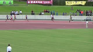 静岡県高校新人陸上 男子400mH