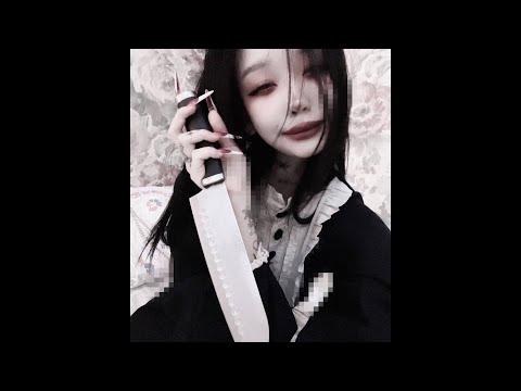 lil re$ist — tokyo freestyle