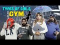 Types Of Girls At The Gym | Unique MicroFilms | Comedy Skit | UMF