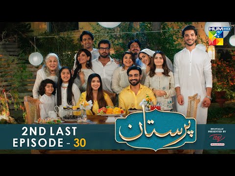 Paristan - 2nd Last Episode 30 - 2nd May 2022 - Digitally Presented By ITEL Mobile - HUM TV