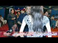 Mahk Je Chanda Pyari Ajan O Naraz Ay1080p Full Hd