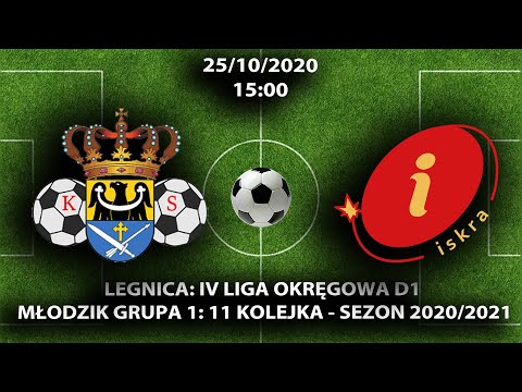IV Liga Młodzika 20/21 kolejka 11 Mecz: Iskra Kochlice - KS Legnickie Pole (D1 okręgowa)