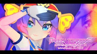 - 【音街ウナ】FREELY TOMORROW【VOCALOIDカバー】