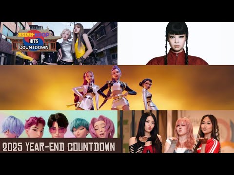 ASIAN-KPOP HITS COUNTDOWN | 2025 YEAR-END COUNTDOWN